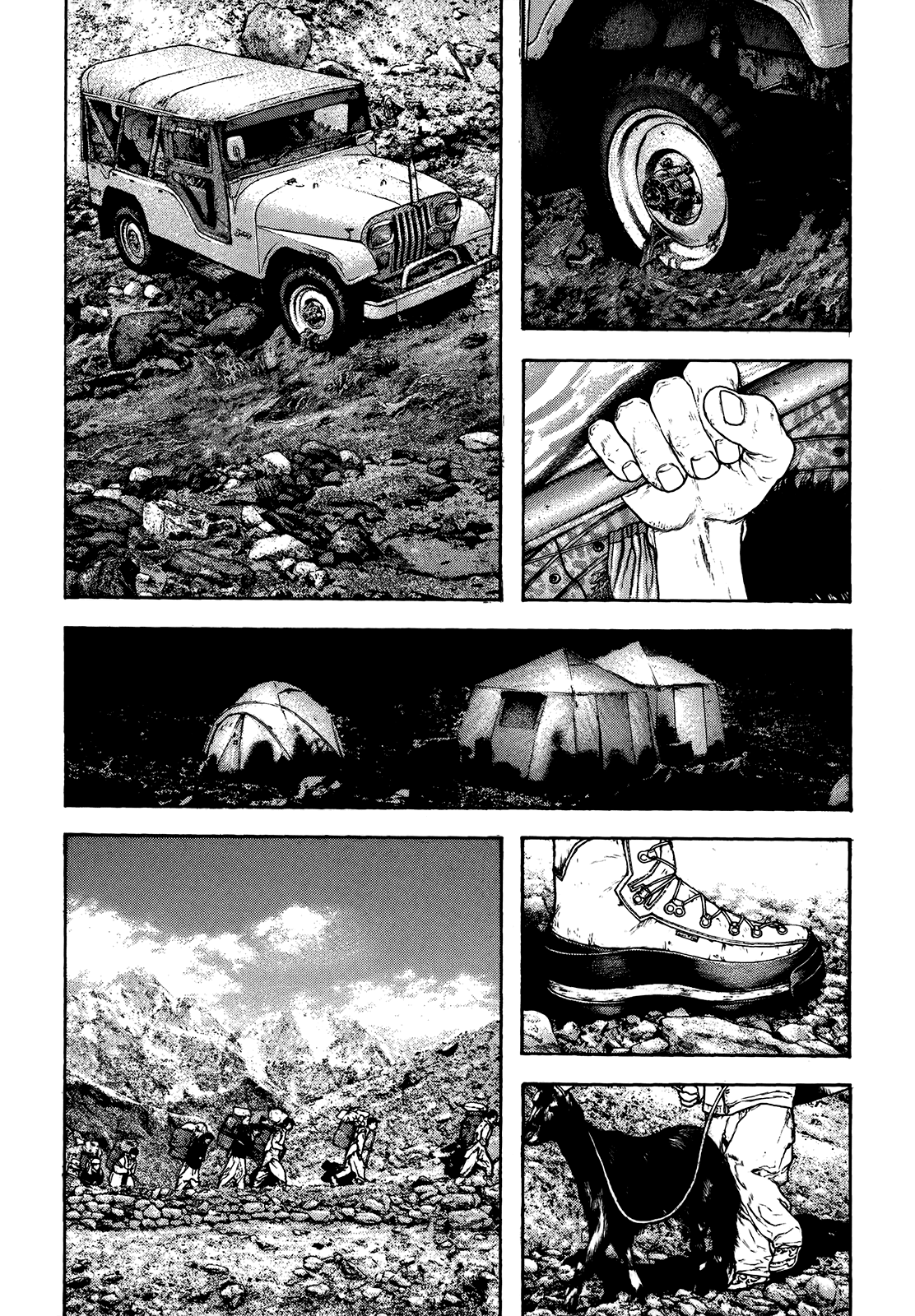 Read The Climber ES Manga Online