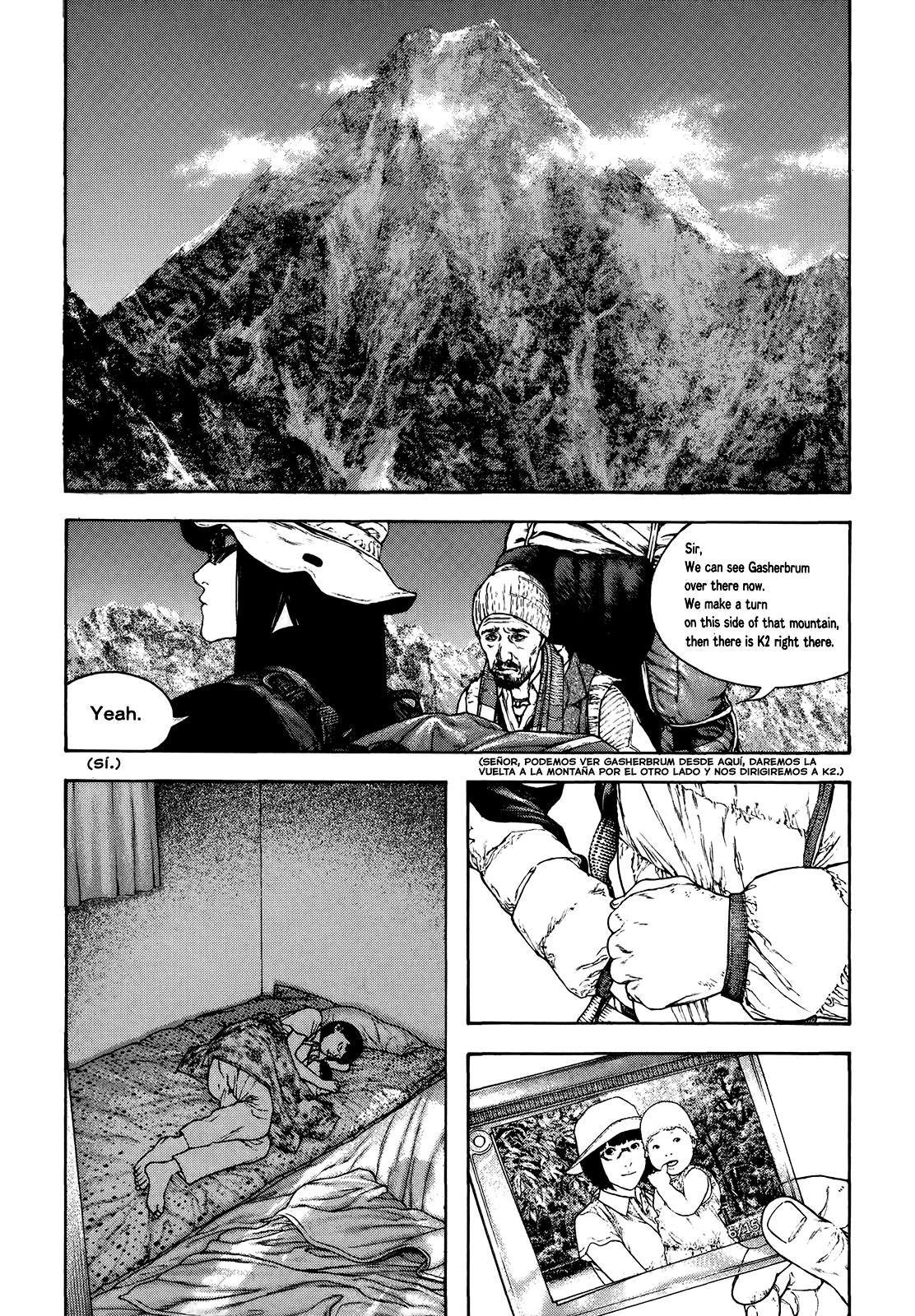 Read The Climber ES Manga Online