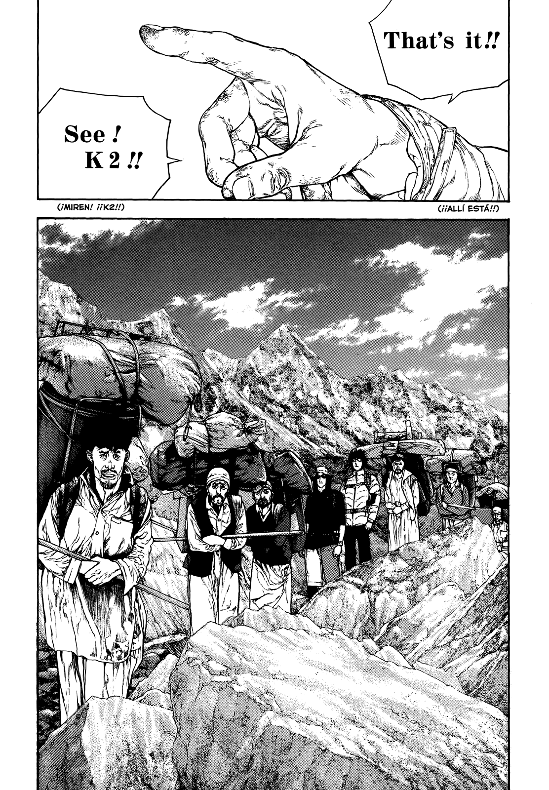 Read The Climber ES Manga Online