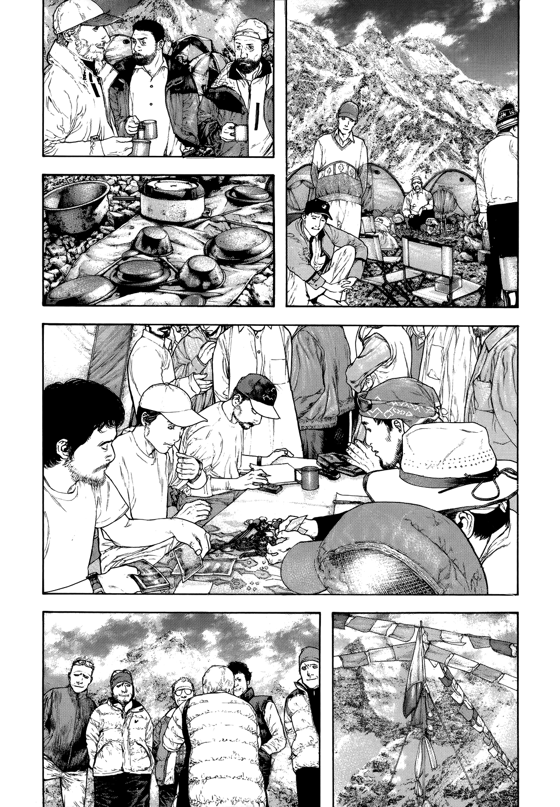 Read The Climber ES Manga Online