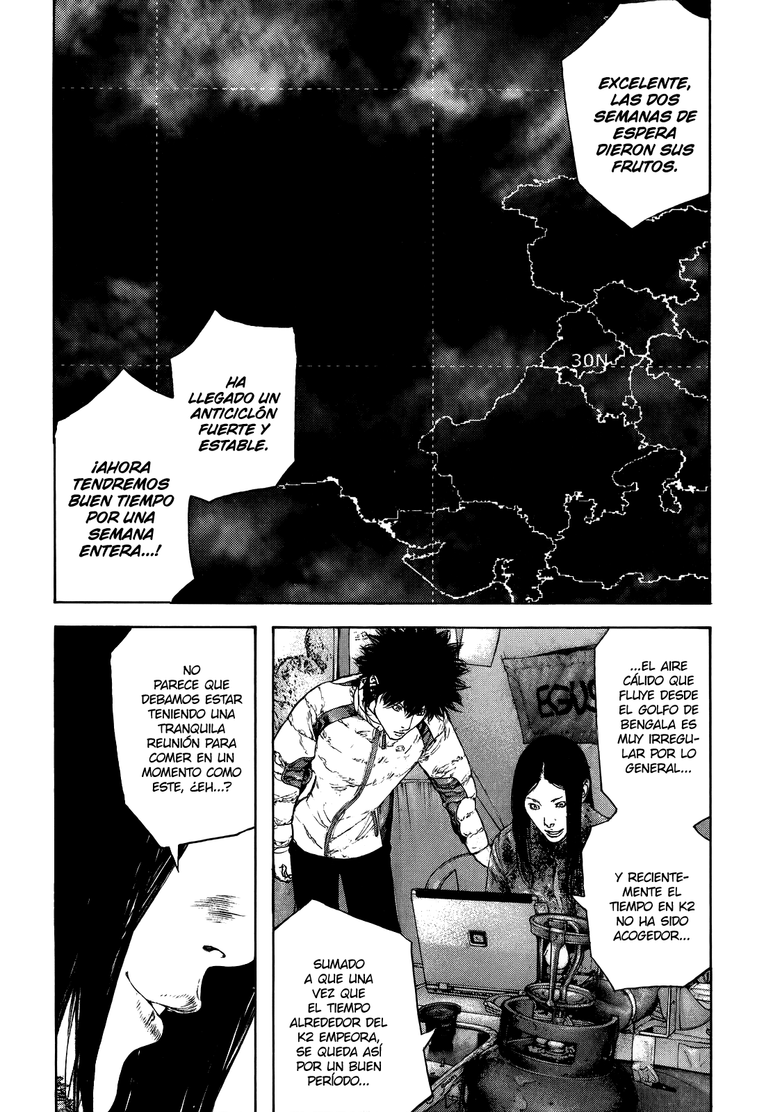 Read The Climber ES Manga Online