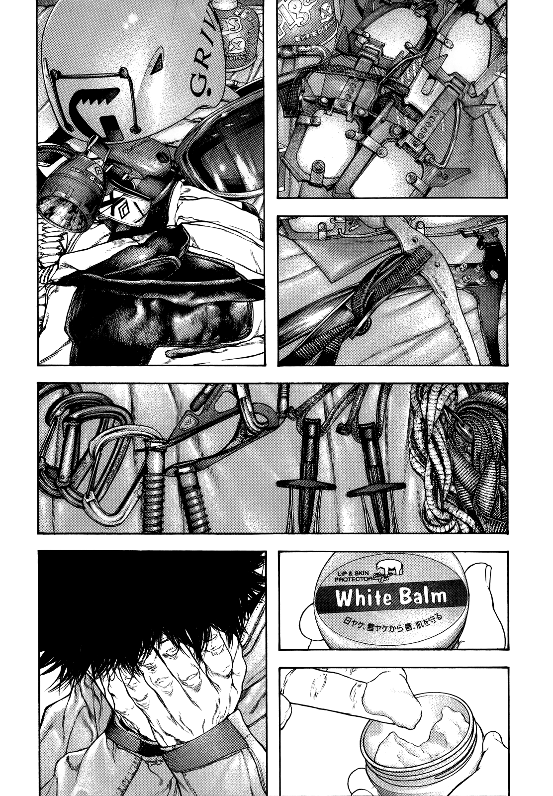 Read The Climber ES Manga Online