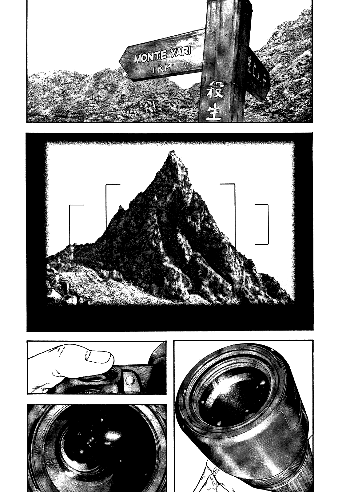 Read The Climber ES Manga Online