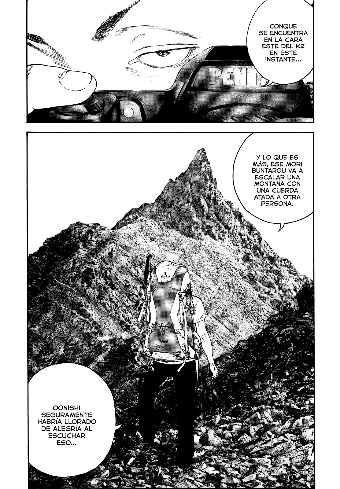 Read The Climber ES Manga Online