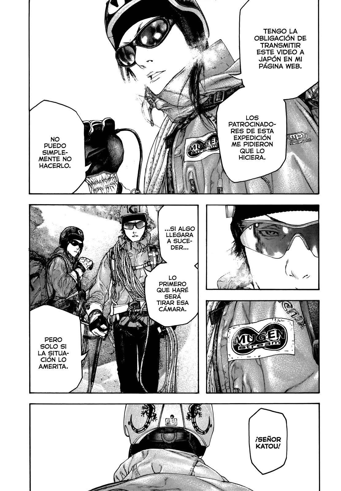 Read The Climber ES Manga Online