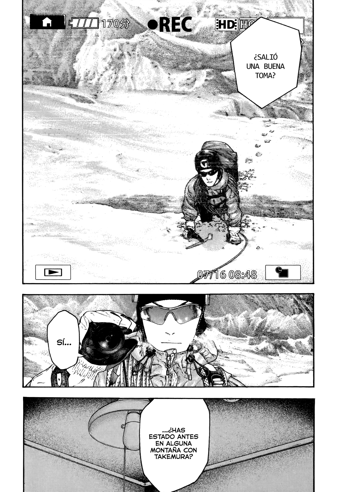 Read The Climber ES Manga Online