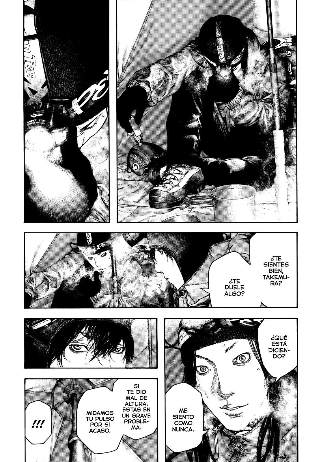 Read The Climber ES Manga Online