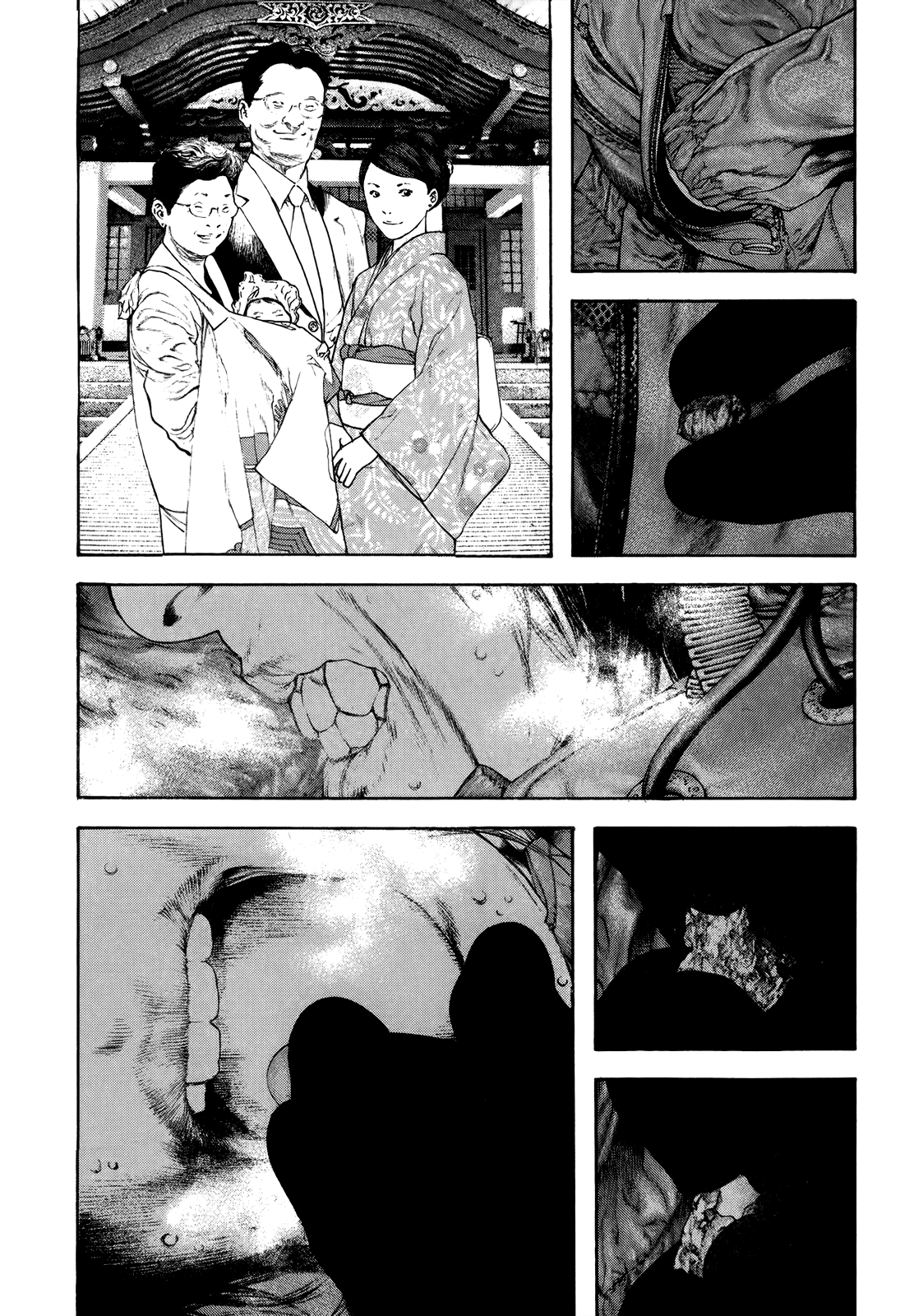 Read The Climber ES Manga Online