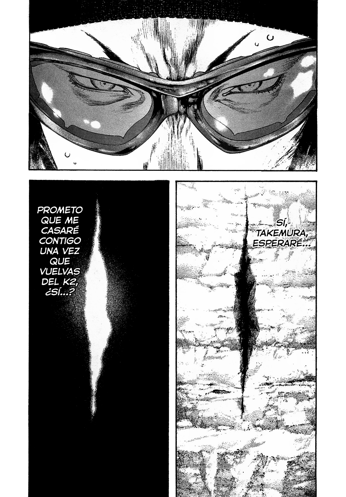 Read The Climber ES Manga Online