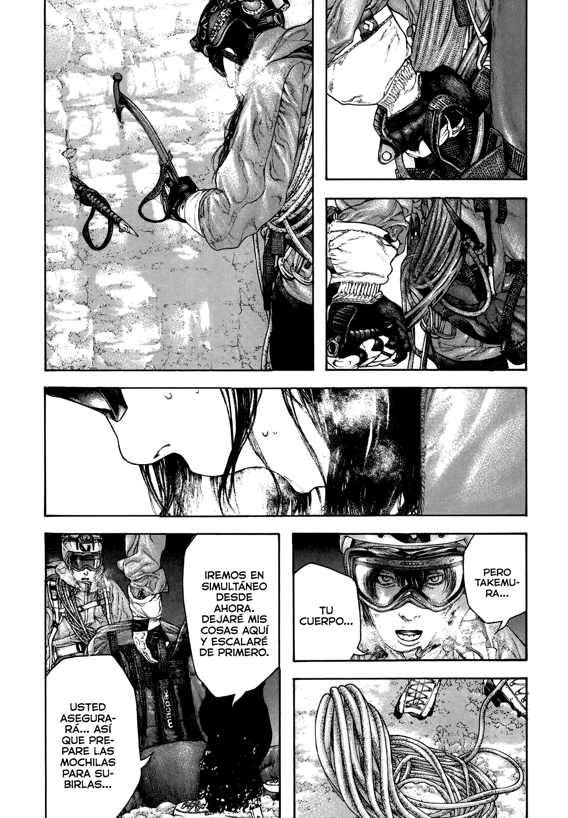 Read The Climber ES Manga Online