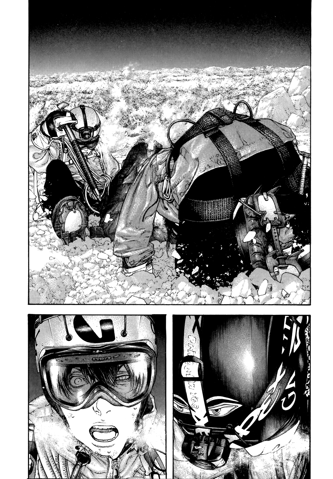 Read The Climber ES Manga Online