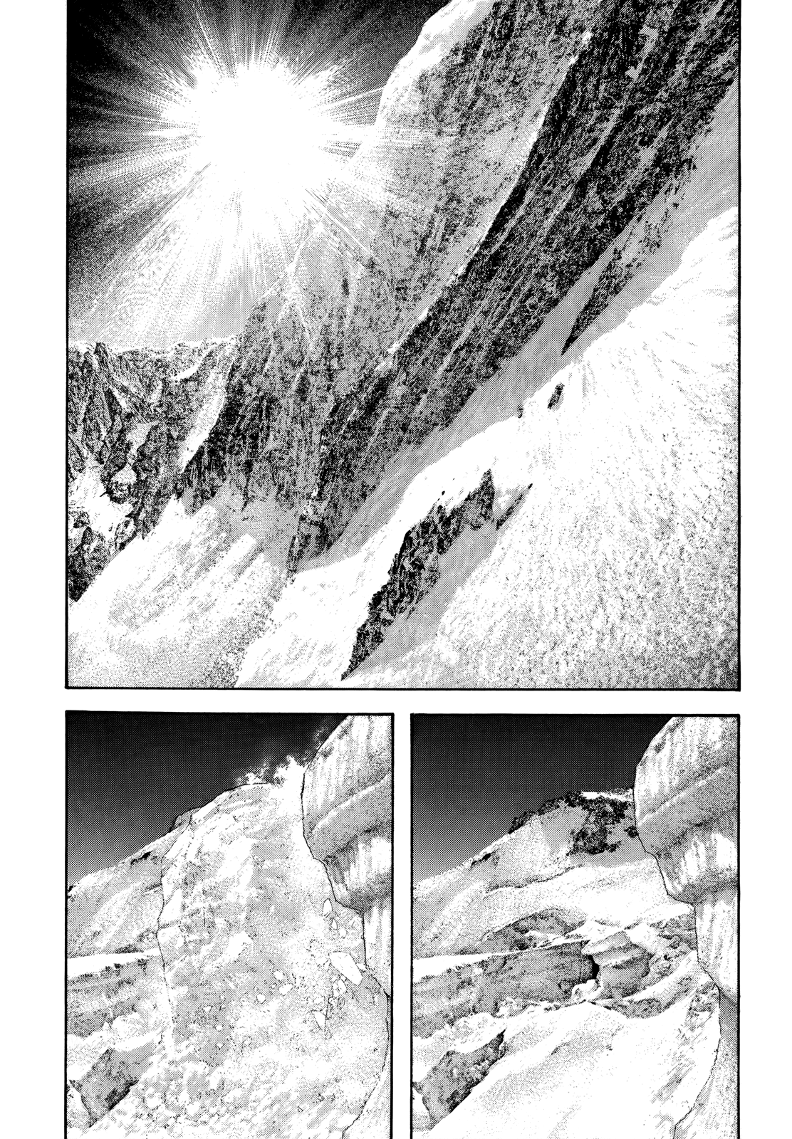 Read The Climber ES Manga Online
