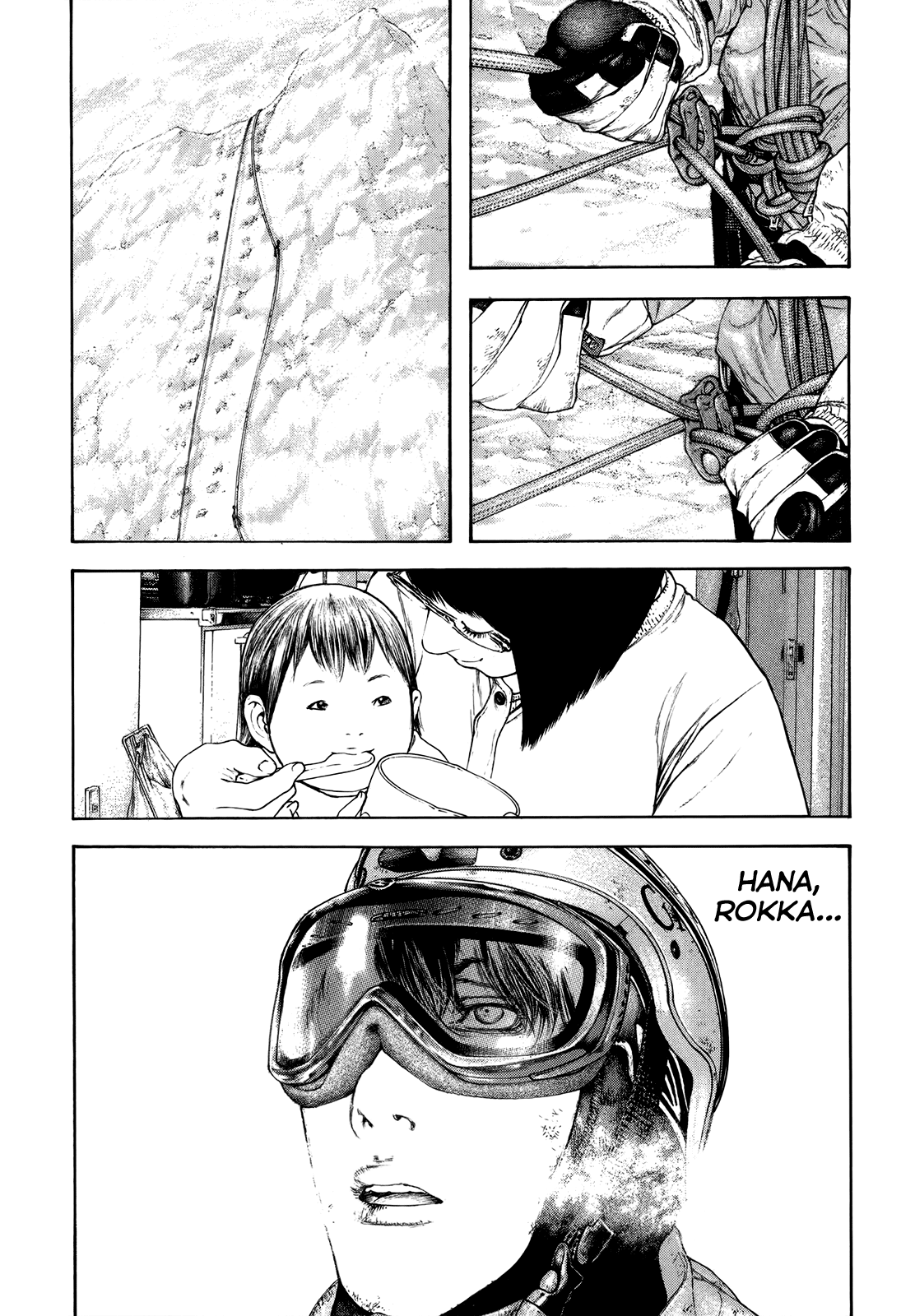 Read The Climber ES Manga Online