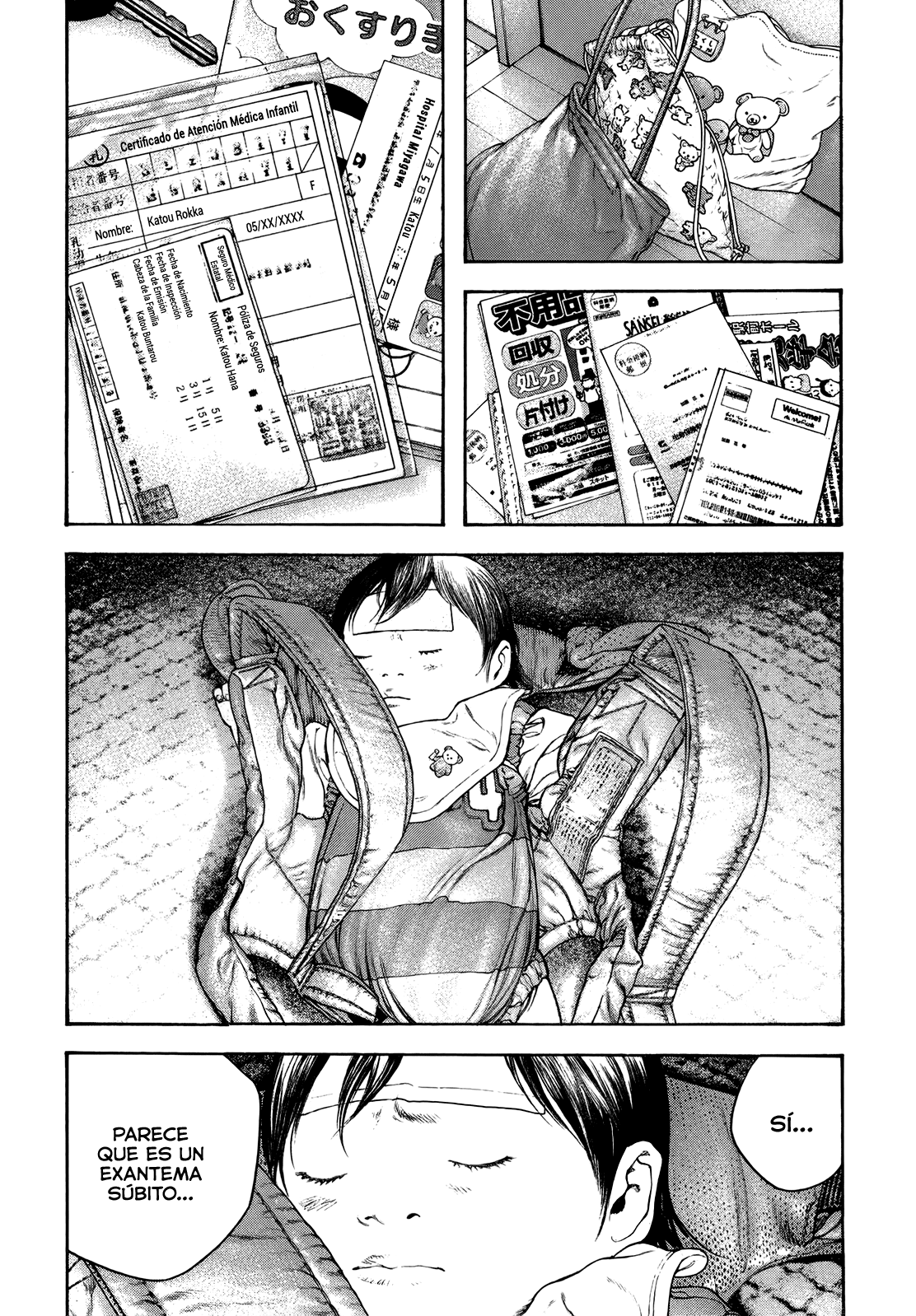 Read The Climber ES Manga Online