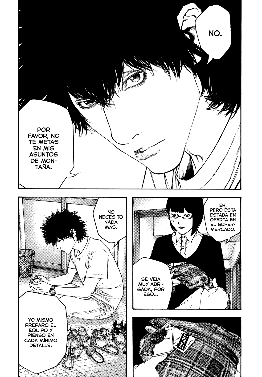 Read The Climber ES Manga Online