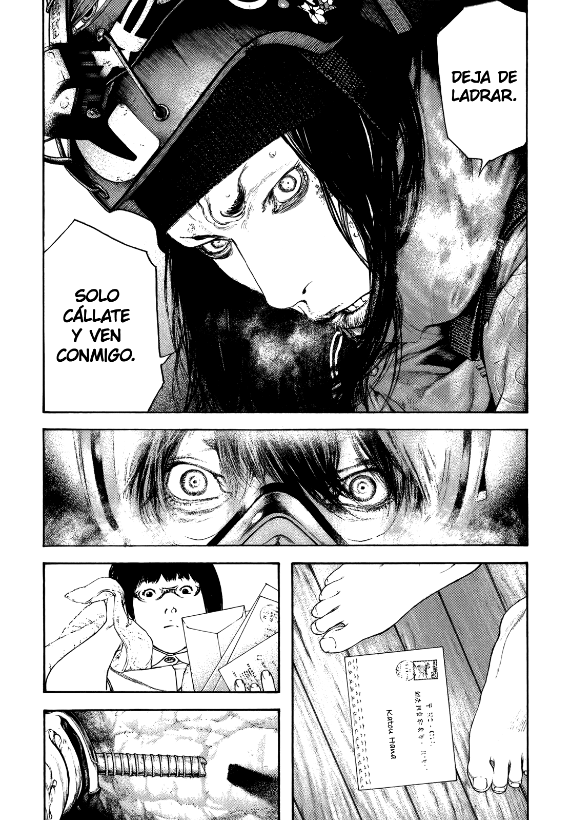 Read The Climber ES Manga Online