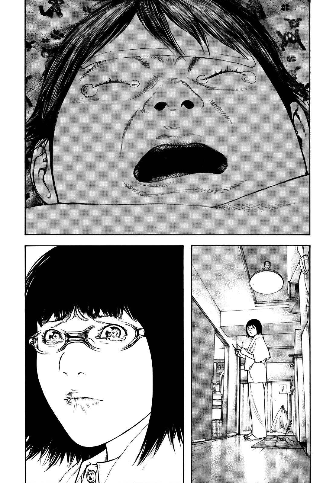 Read The Climber ES Manga Online