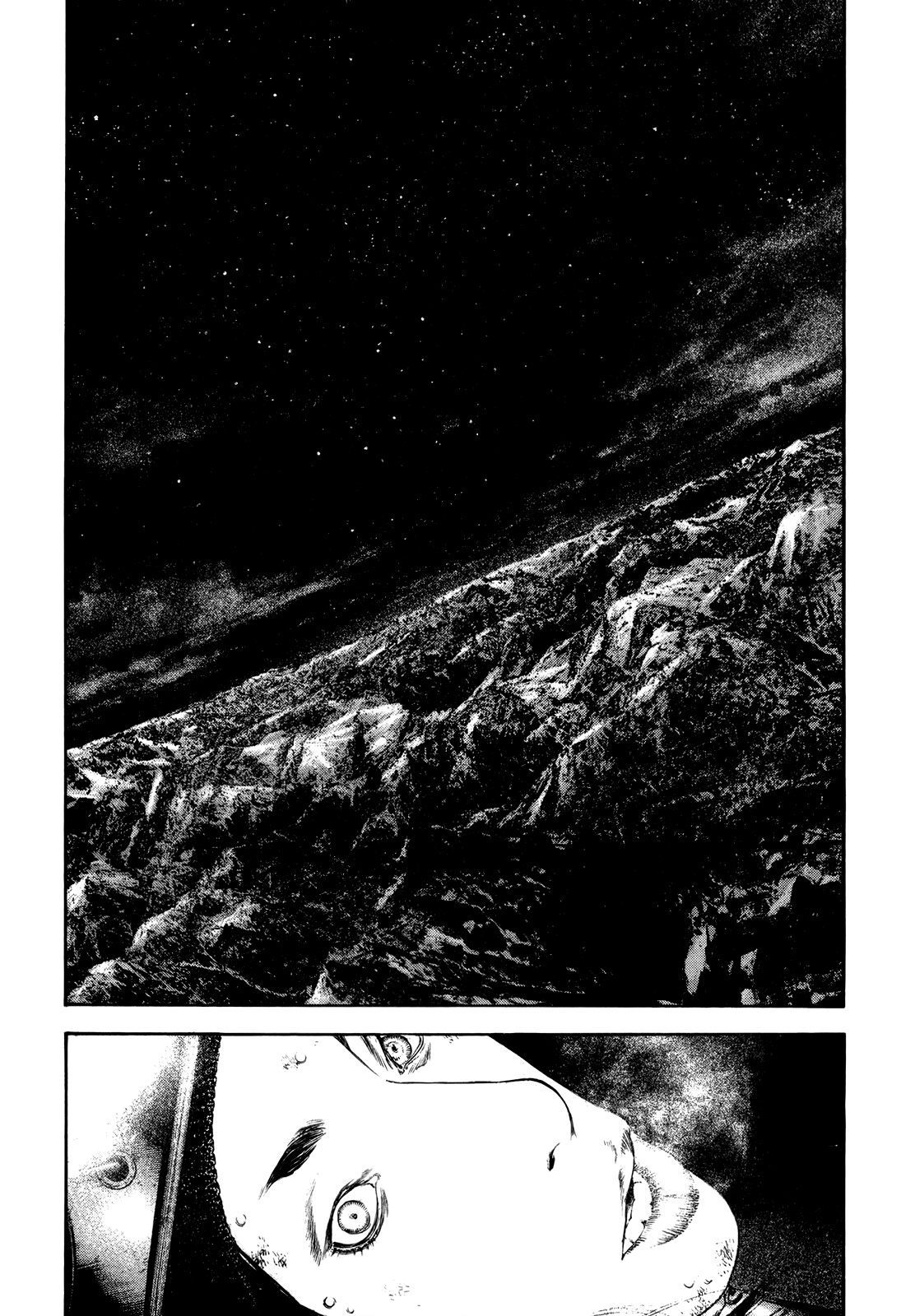 Read The Climber ES Manga Online