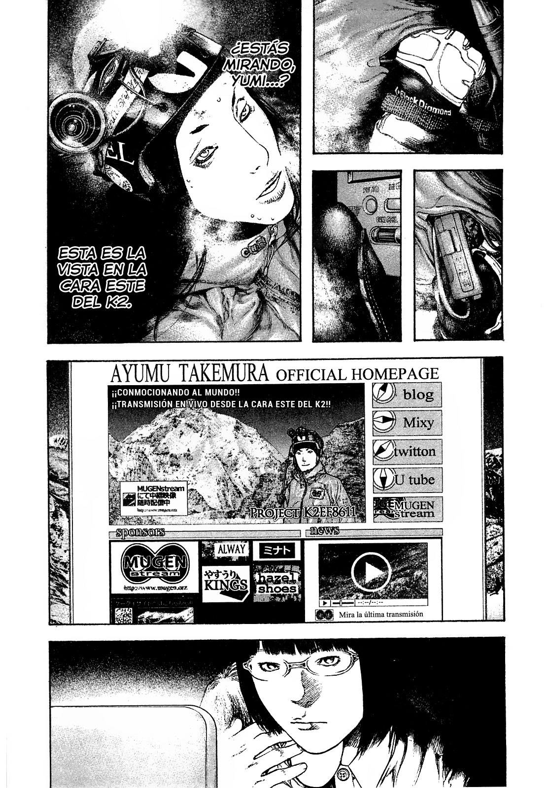 Read The Climber ES Manga Online