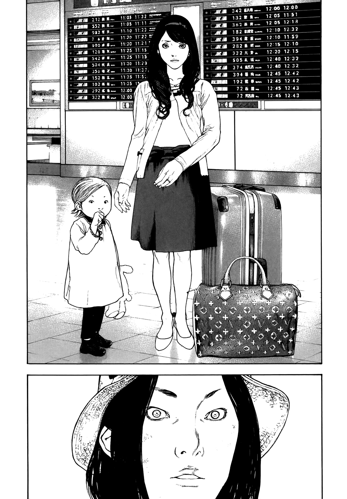 Read The Climber ES Manga Online