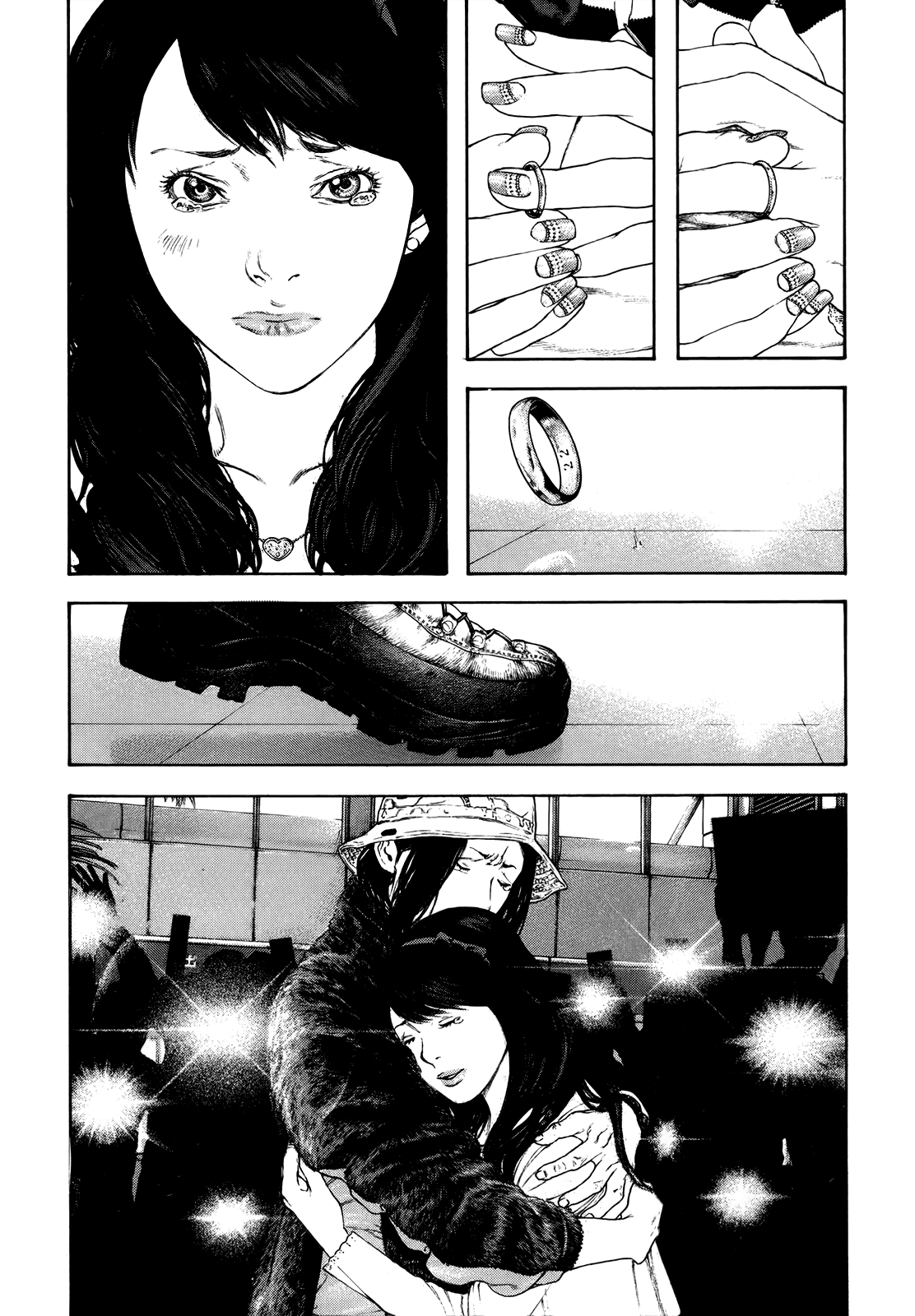 Read The Climber ES Manga Online