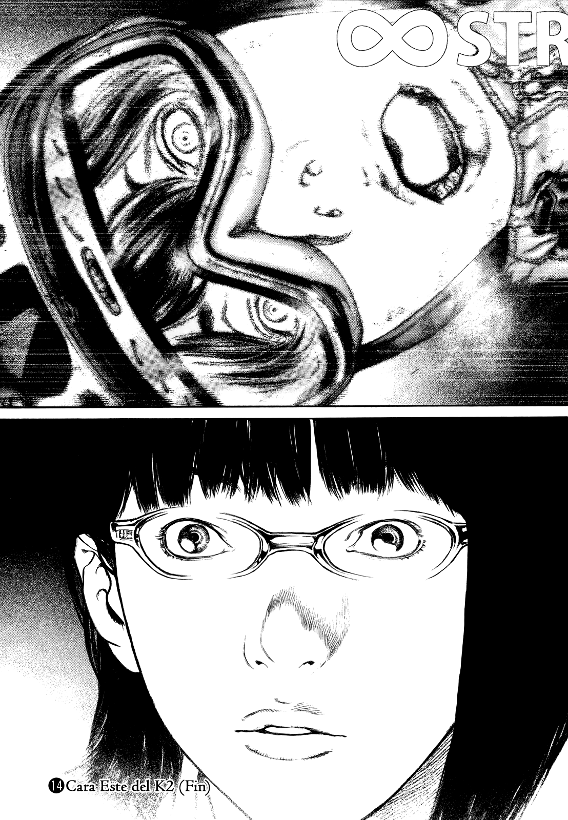 Read The Climber ES Manga Online