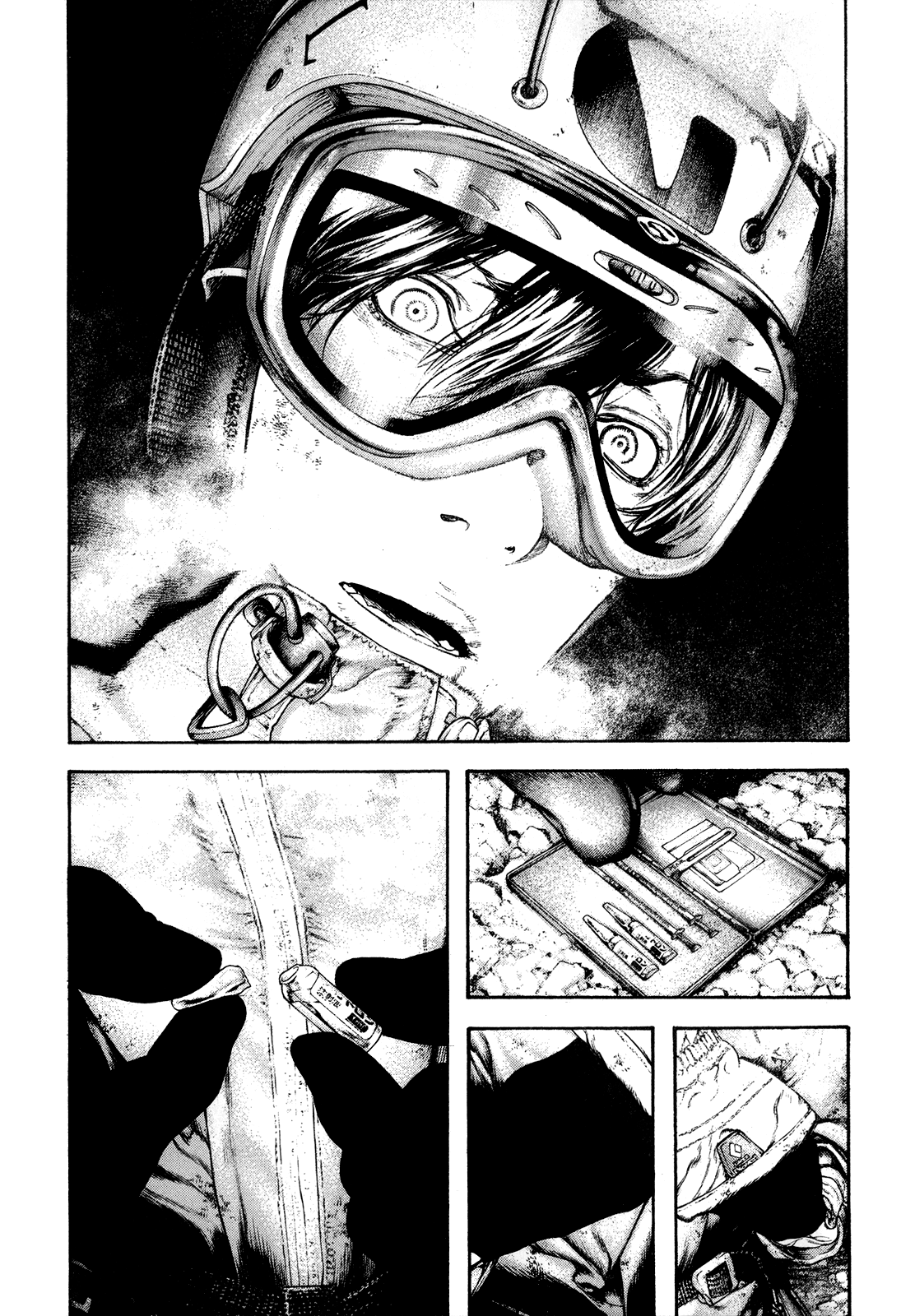 Read The Climber ES Manga Online