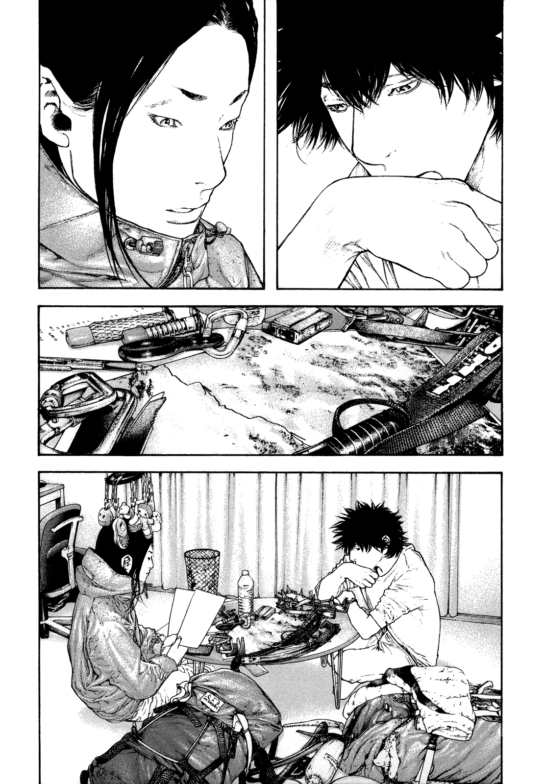 Read The Climber ES Manga Online