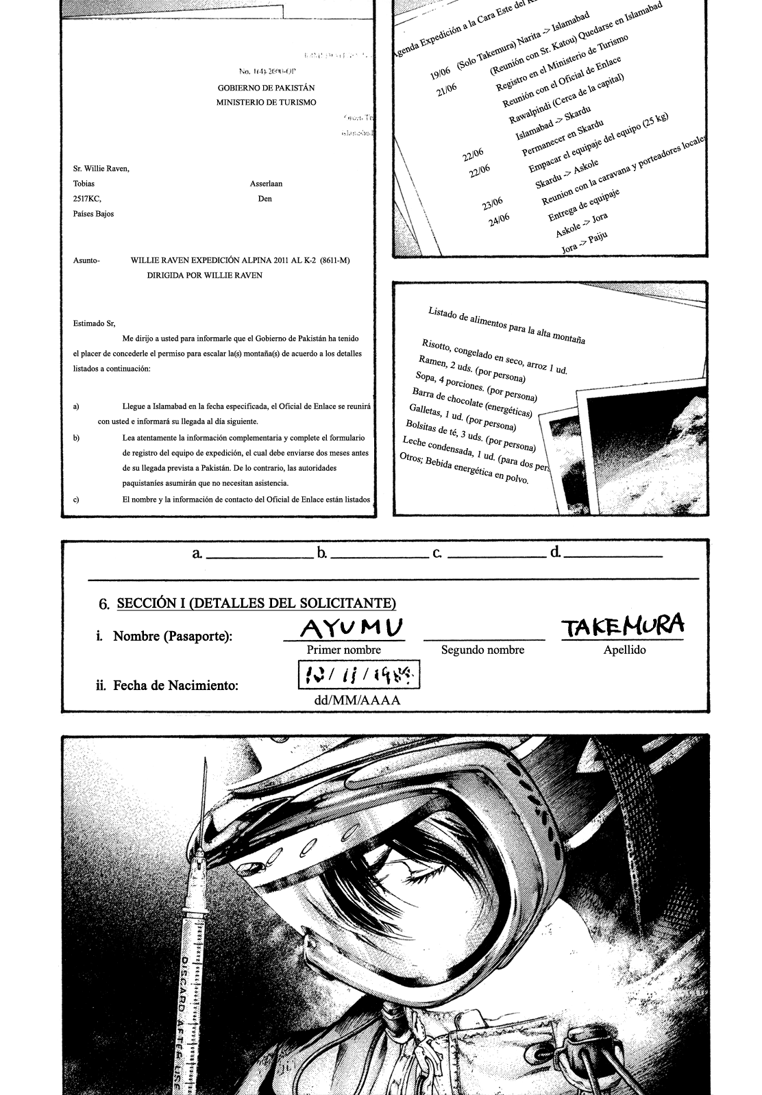 Read The Climber ES Manga Online