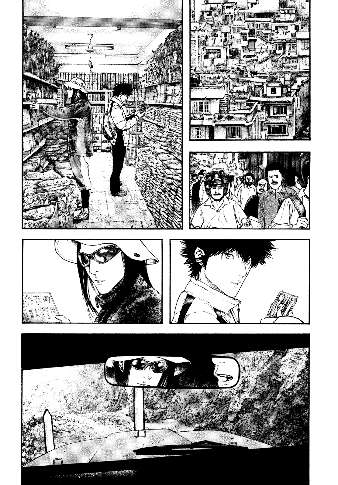 Read The Climber ES Manga Online