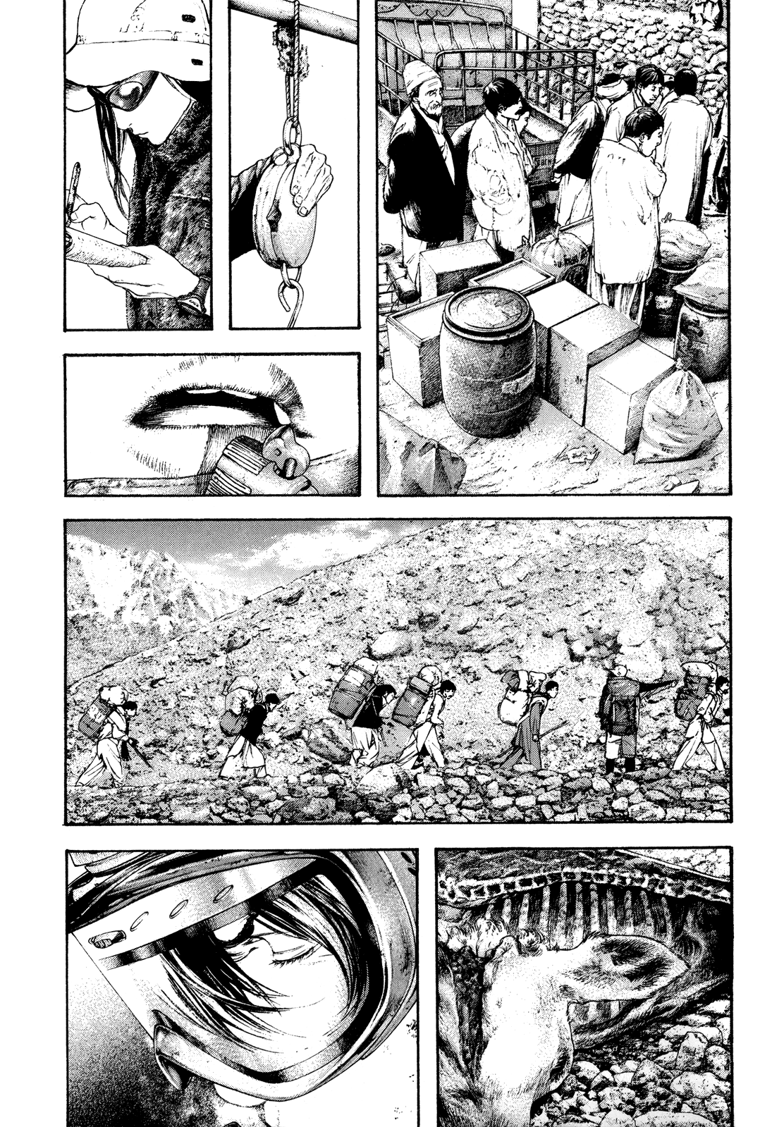 Read The Climber ES Manga Online