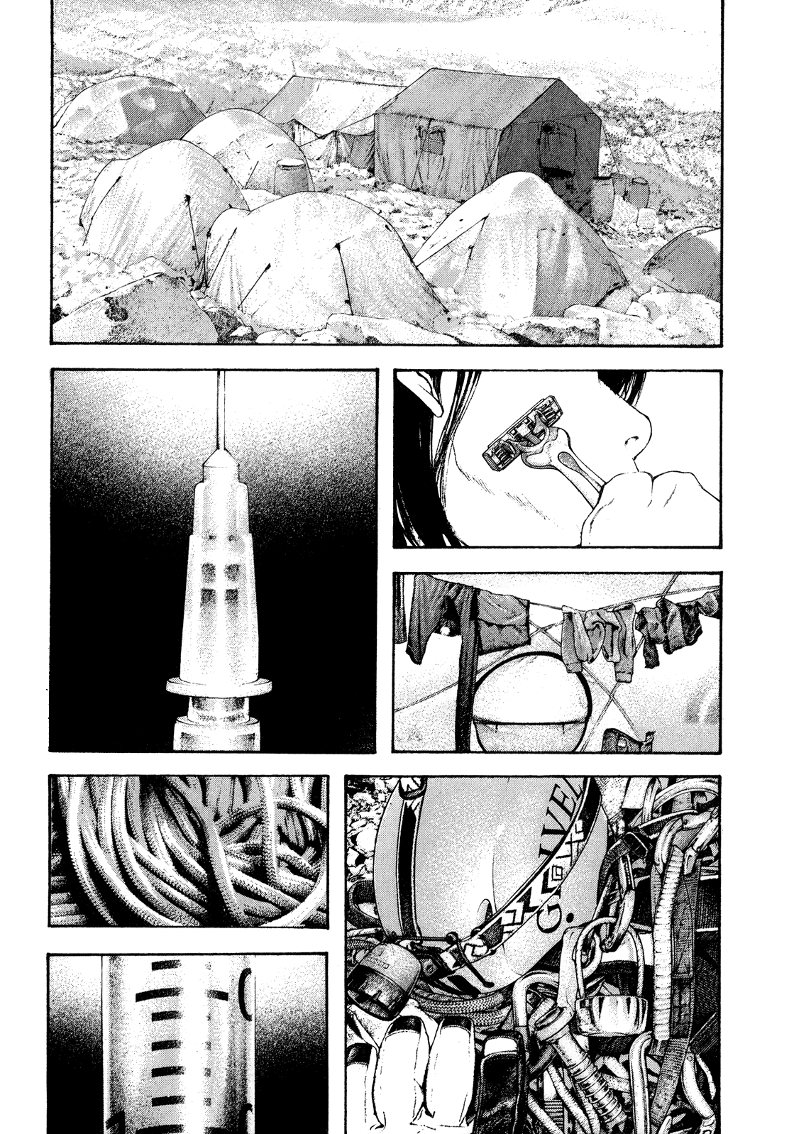 Read The Climber ES Manga Online