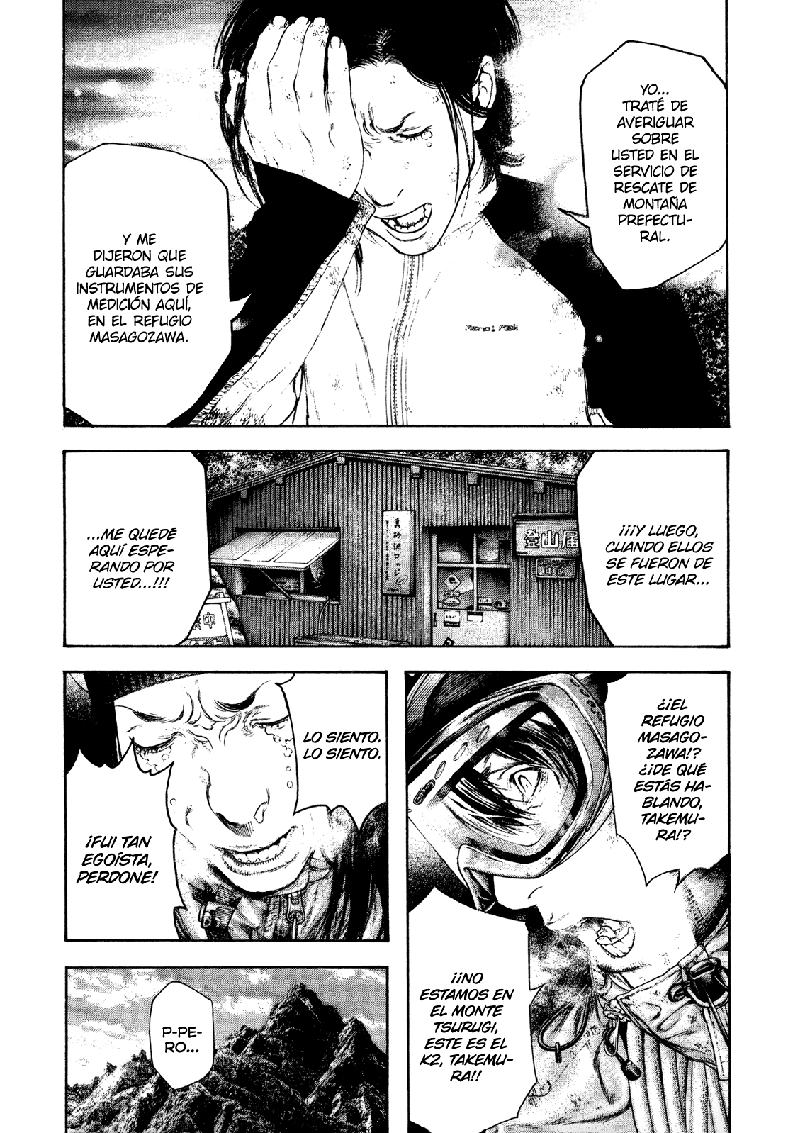 Read The Climber ES Manga Online