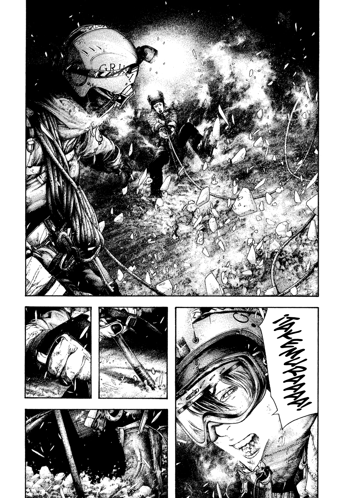 Read The Climber ES Manga Online