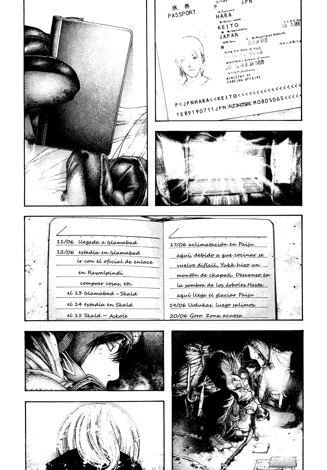 Read The Climber ES Manga Online