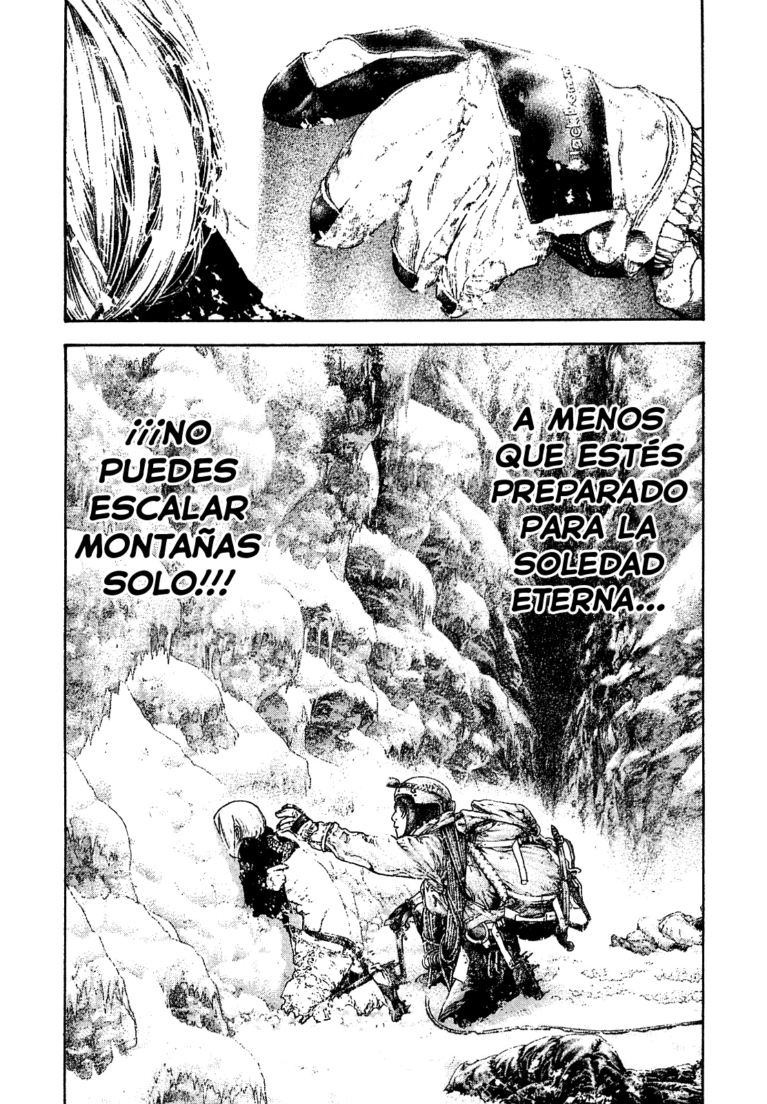 Read The Climber ES Manga Online