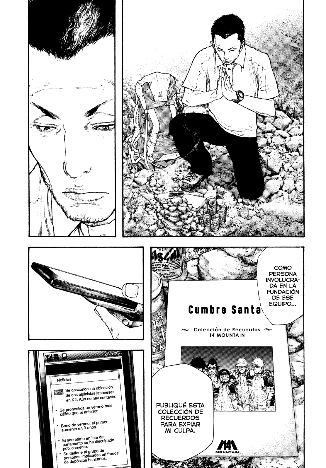 Read The Climber ES Manga Online