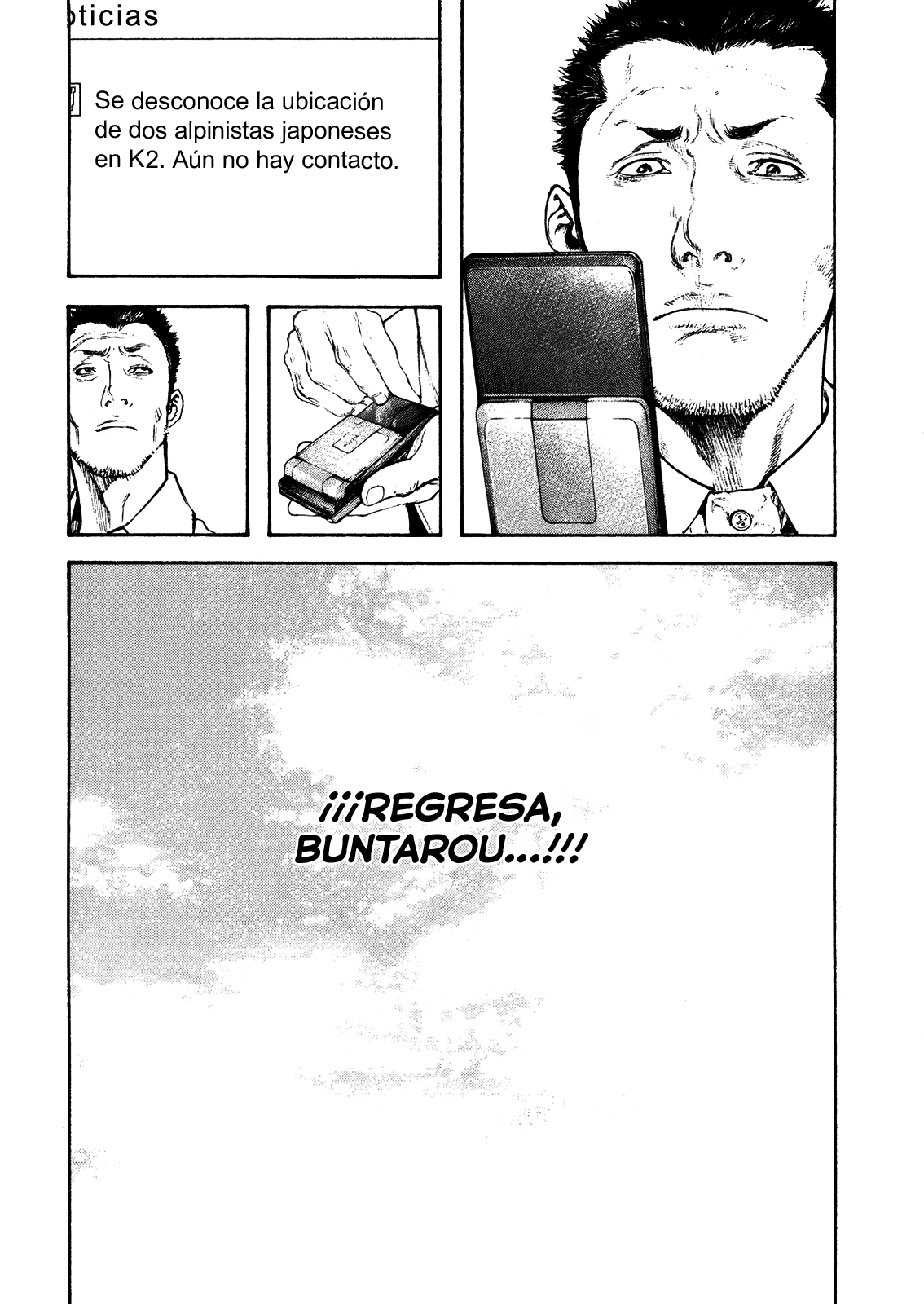 Read The Climber ES Manga Online