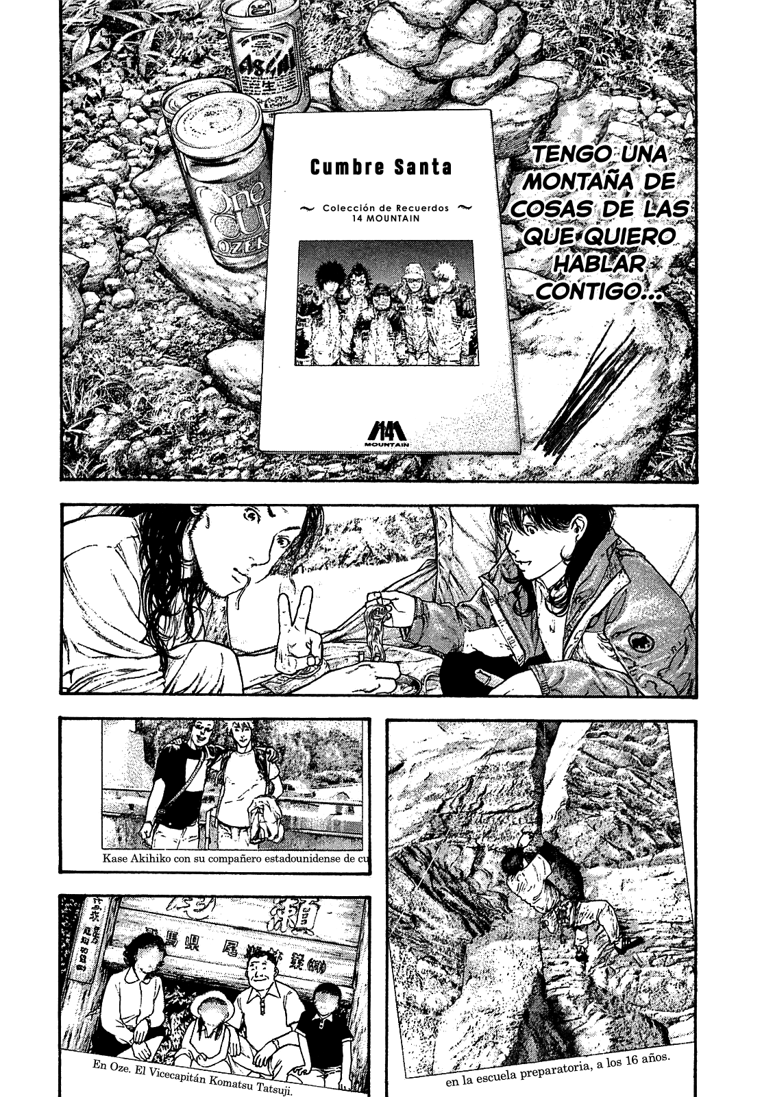 Read The Climber ES Manga Online