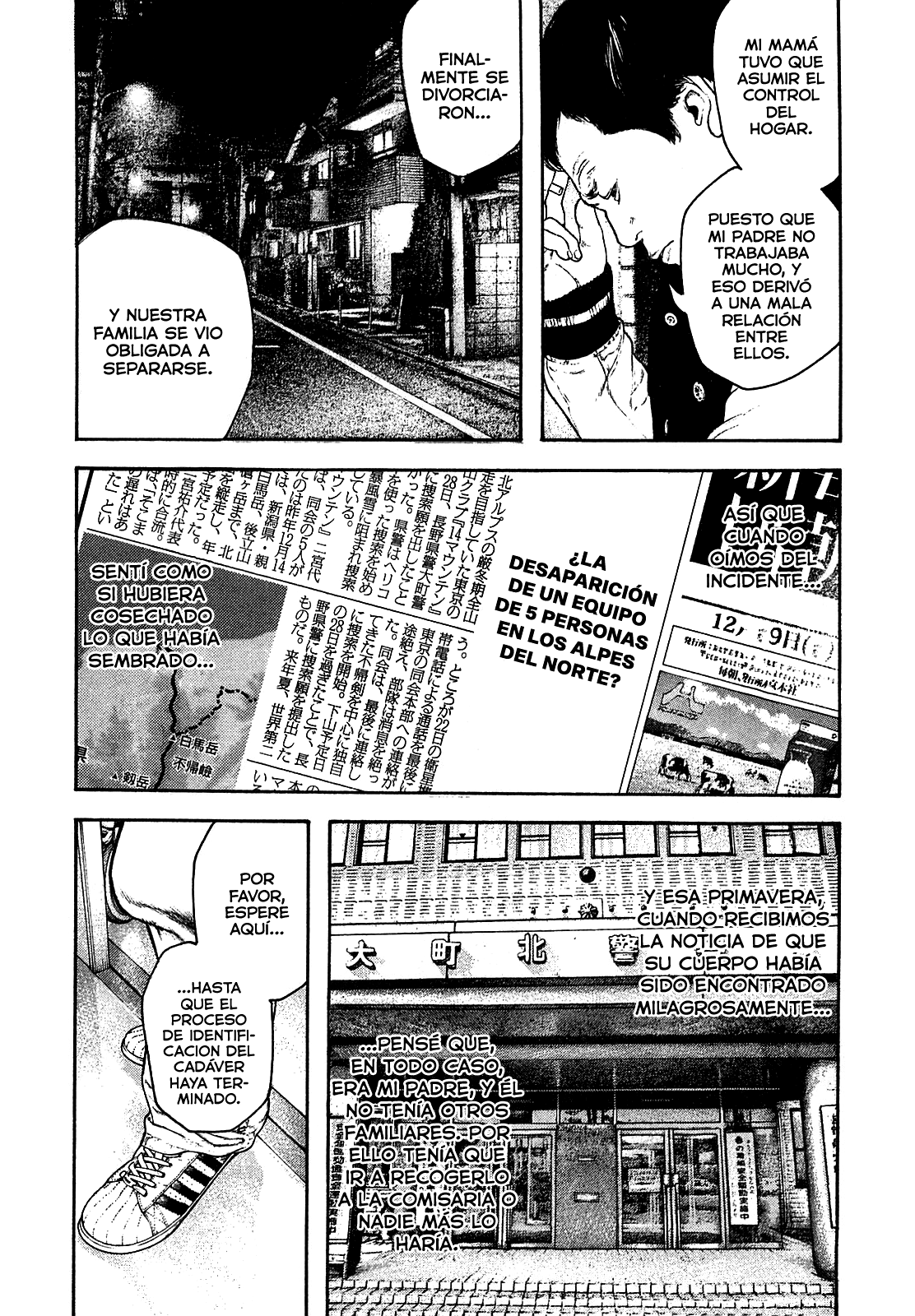 Read The Climber ES Manga Online