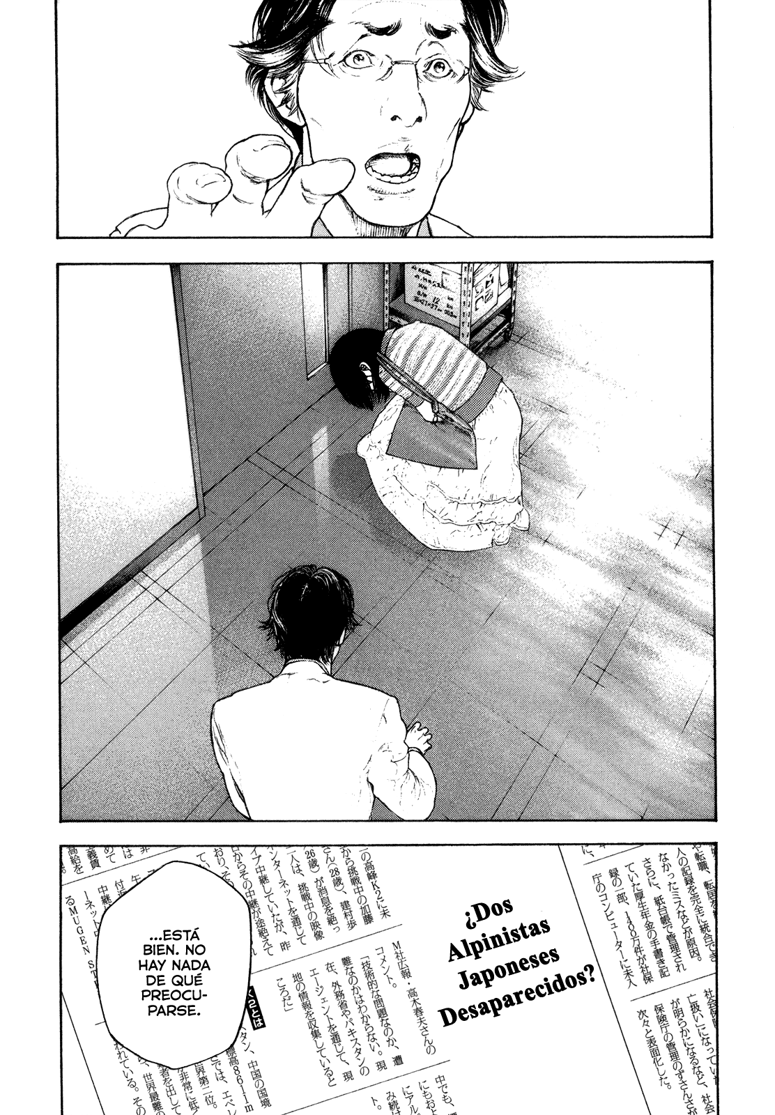 Read The Climber ES Manga Online