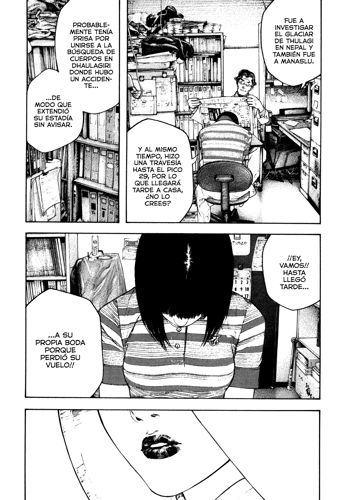 Read The Climber ES Manga Online