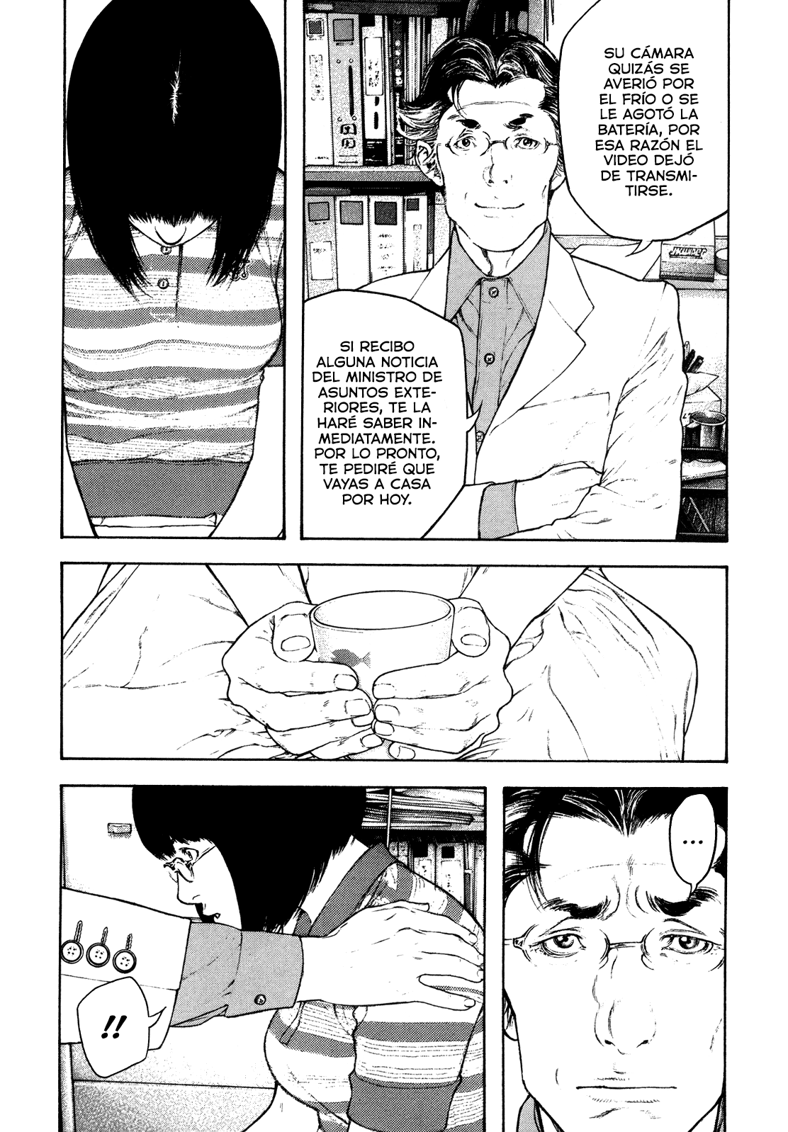 Read The Climber ES Manga Online