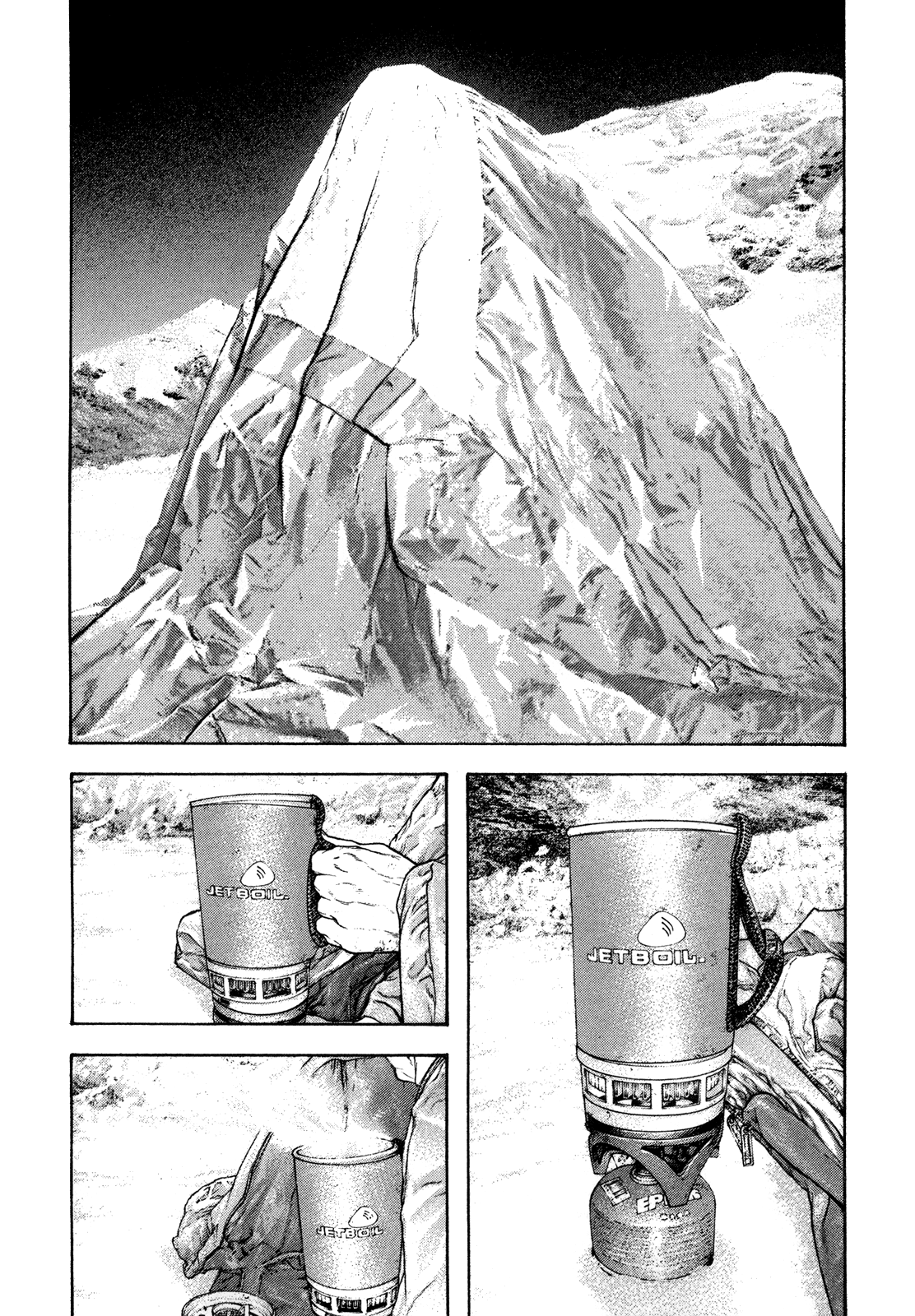 Read The Climber ES Manga Online