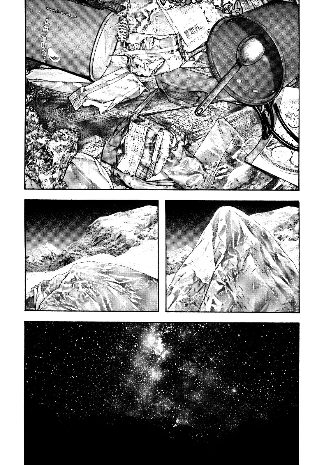 Read The Climber ES Manga Online