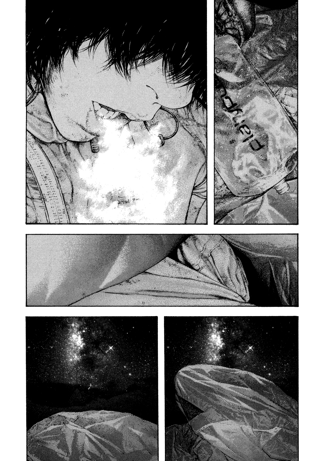 Read The Climber ES Manga Online