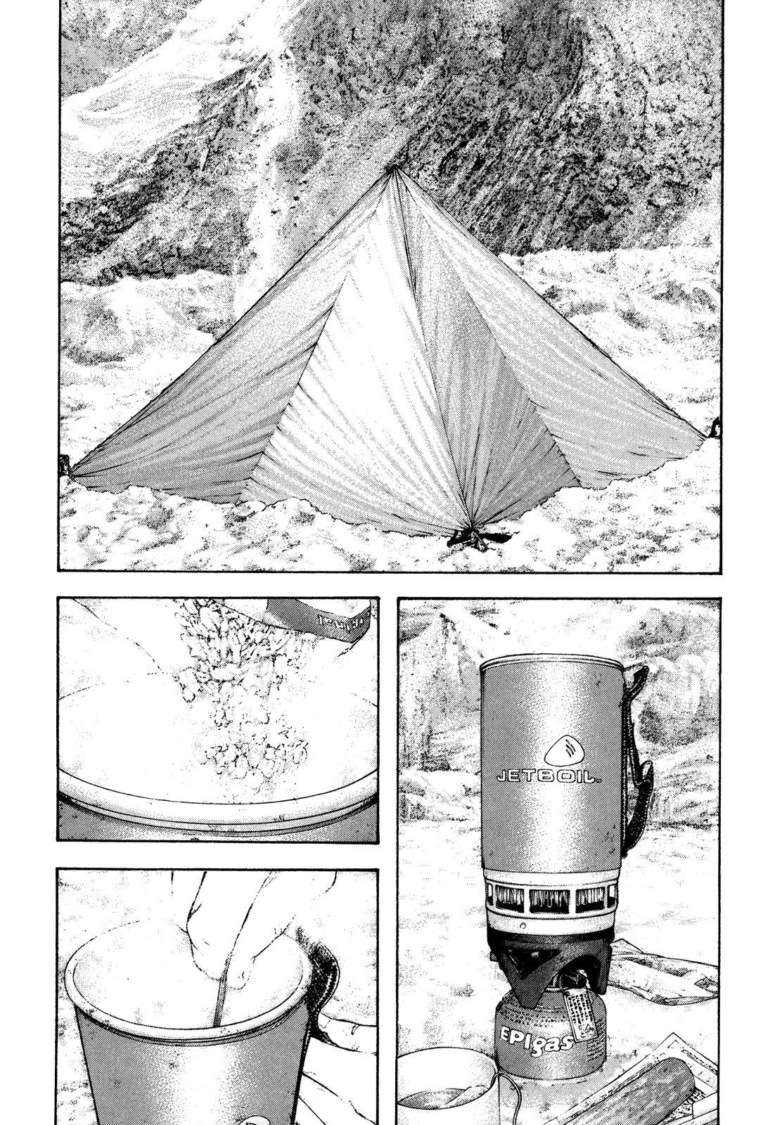 Read The Climber ES Manga Online