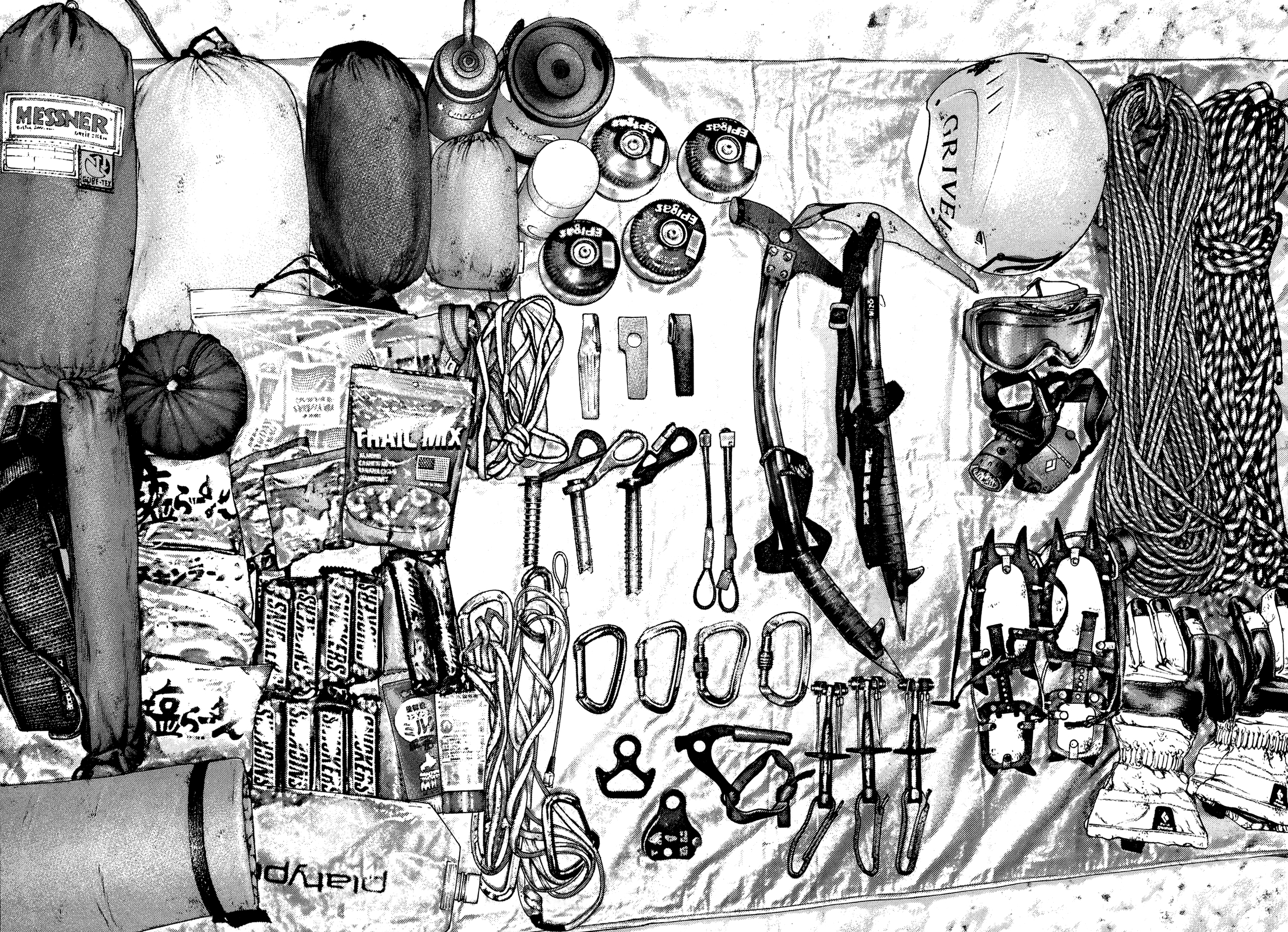 Read The Climber ES Manga Online