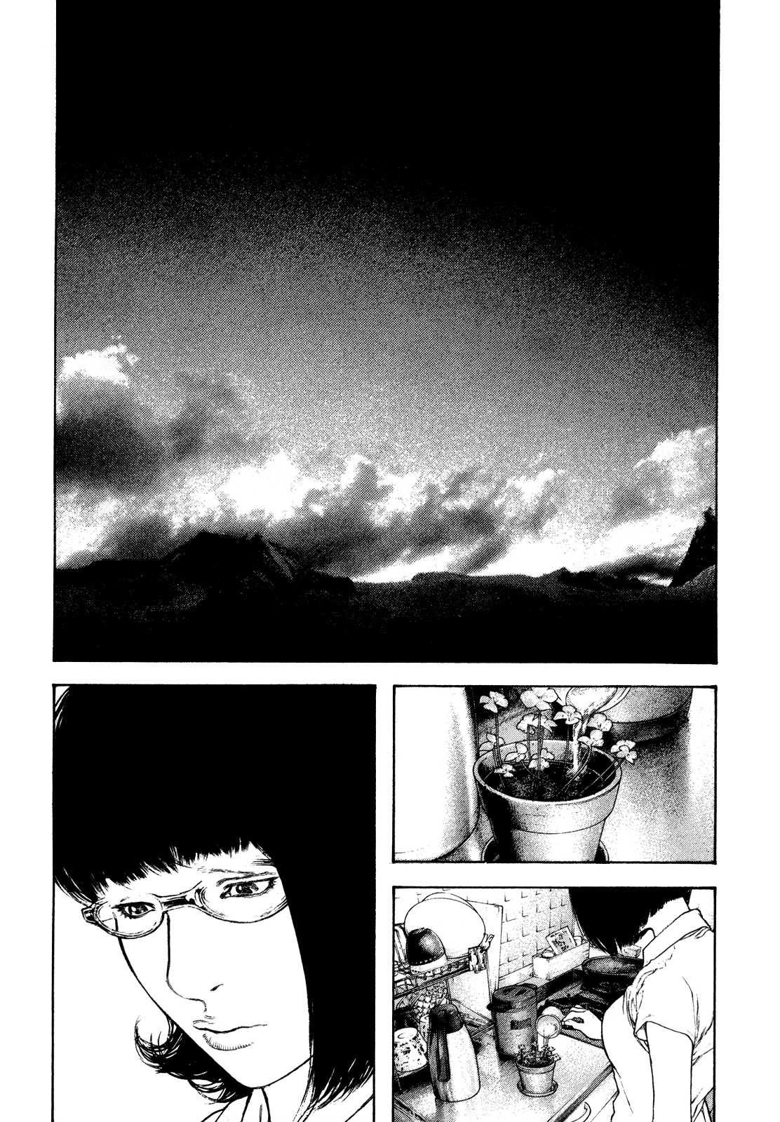 Read The Climber ES Manga Online