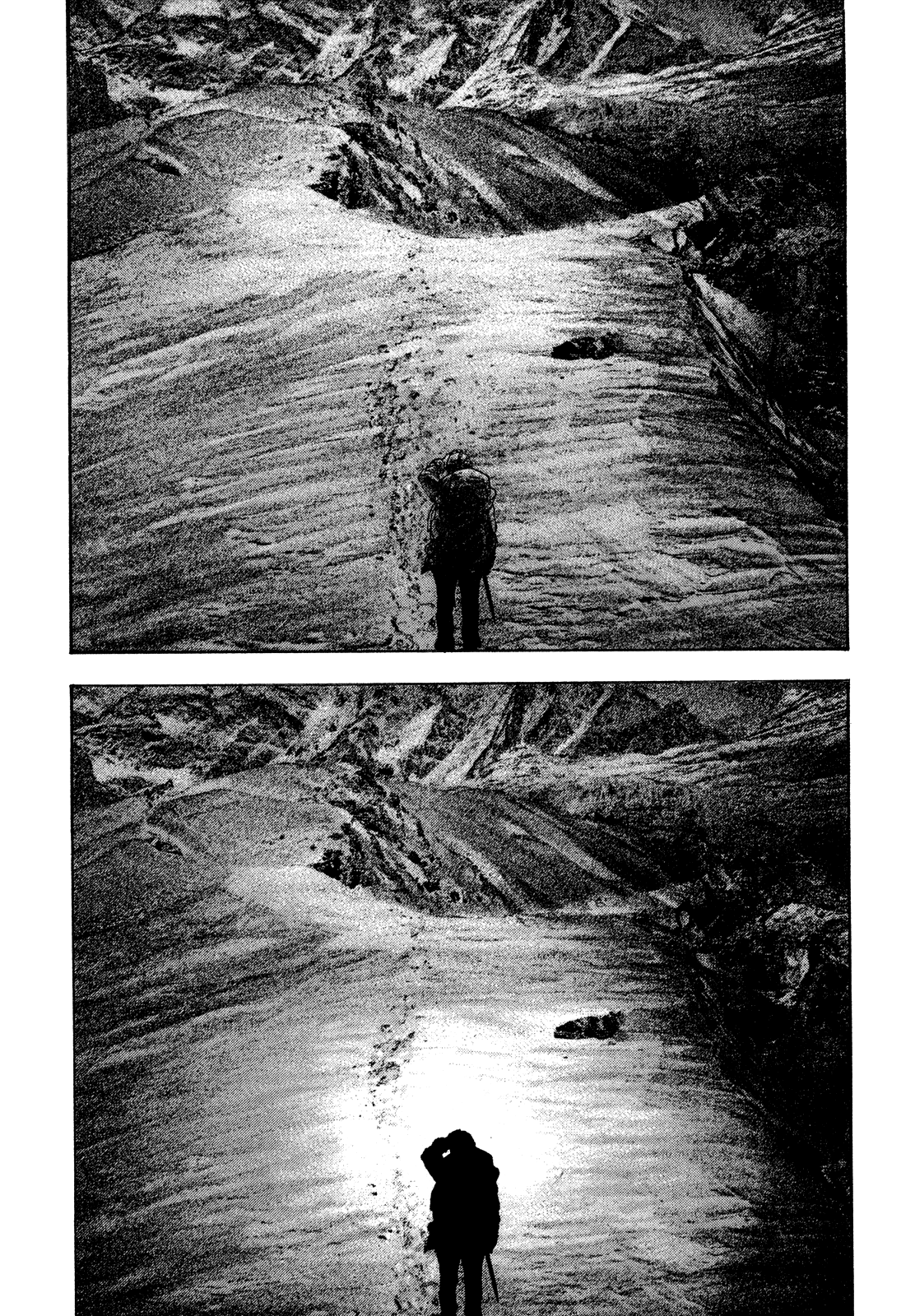 Read The Climber ES Manga Online